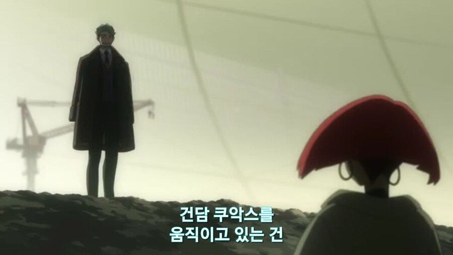 스압[기동전사 건담 GQuuuuuux]6화 키시리아암살은 뒷전치고 도파민 대폭발전_283.jpg