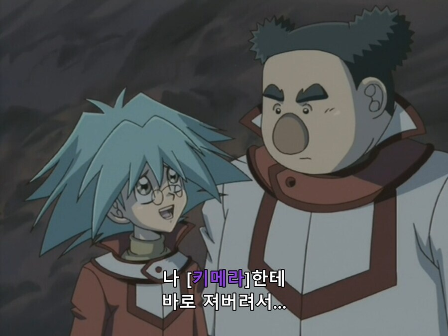 [유희왕 GX]역시 쇼레기_30.png