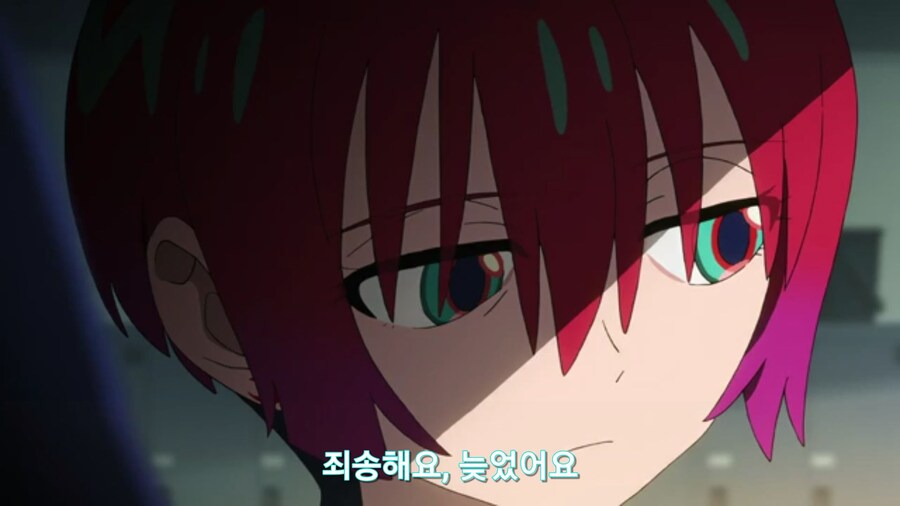 스압[기동전사 건담 GQuuuuuux]6화 키시리아암살은 뒷전치고 도파민 대폭발전_302.jpg