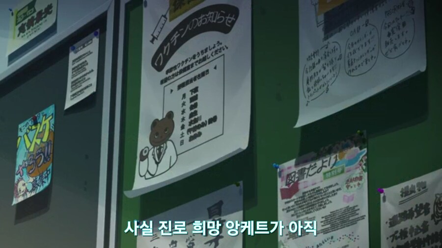 스압[기동전사 건담 GQuuuuuux]6화 키시리아암살은 뒷전치고 도파민 대폭발전_305.jpg