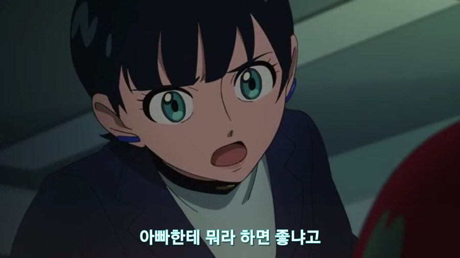 스압[기동전사 건담 GQuuuuuux]6화 키시리아암살은 뒷전치고 도파민 대폭발전_310.jpg