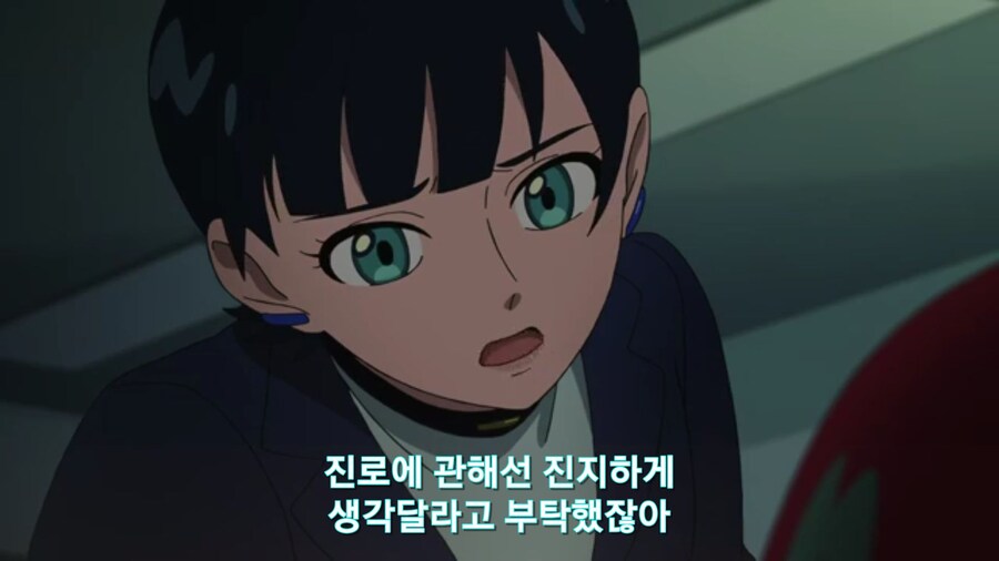 스압[기동전사 건담 GQuuuuuux]6화 키시리아암살은 뒷전치고 도파민 대폭발전_311.jpg