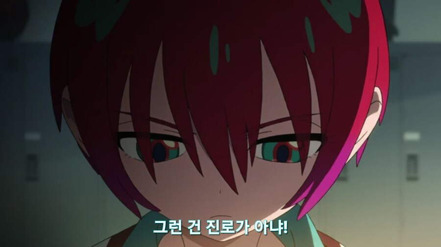 스압[기동전사 건담 GQuuuuuux]6화 키시리아암살은 뒷전치고 도파민 대폭발전_318.jpg