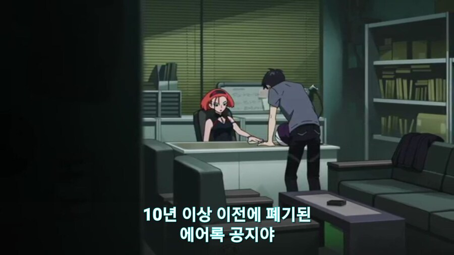 스압[기동전사 건담 GQuuuuuux]6화 키시리아암살은 뒷전치고 도파민 대폭발전_340.jpg