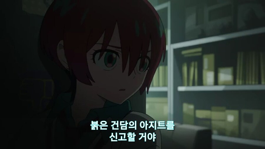 스압[기동전사 건담 GQuuuuuux]6화 키시리아암살은 뒷전치고 도파민 대폭발전_353.jpg