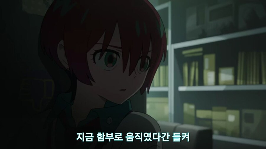 스압[기동전사 건담 GQuuuuuux]6화 키시리아암살은 뒷전치고 도파민 대폭발전_357.jpg