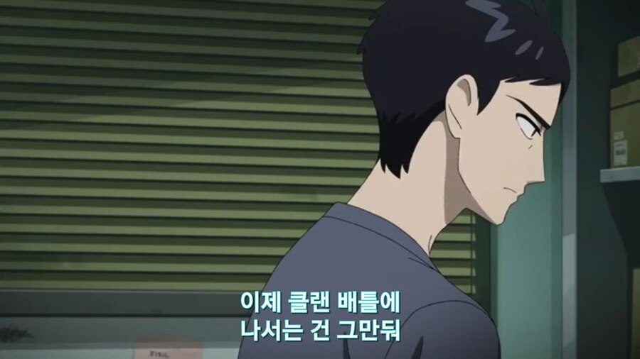 스압[기동전사 건담 GQuuuuuux]6화 키시리아암살은 뒷전치고 도파민 대폭발전_390.jpg