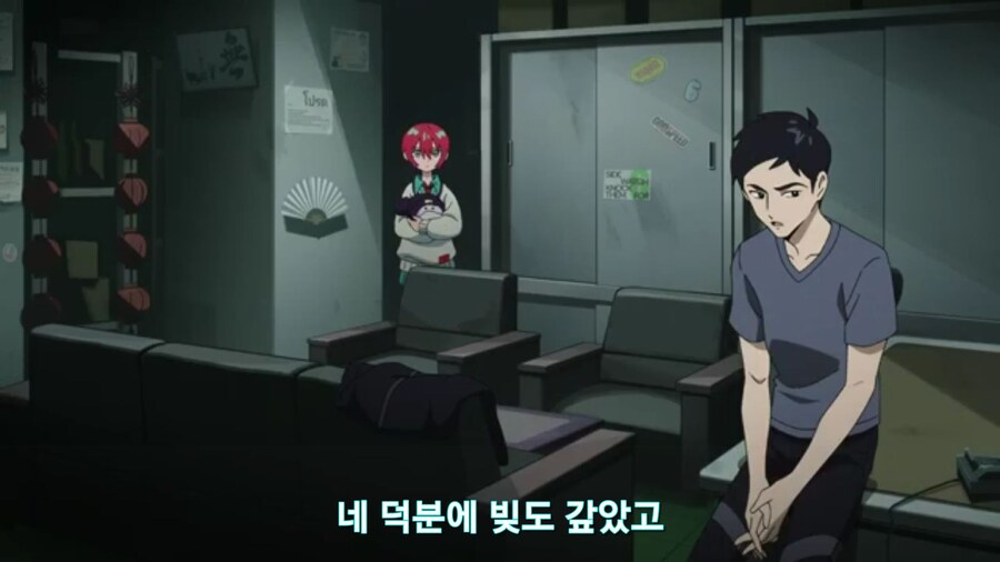 스압[기동전사 건담 GQuuuuuux]6화 키시리아암살은 뒷전치고 도파민 대폭발전_392.jpg