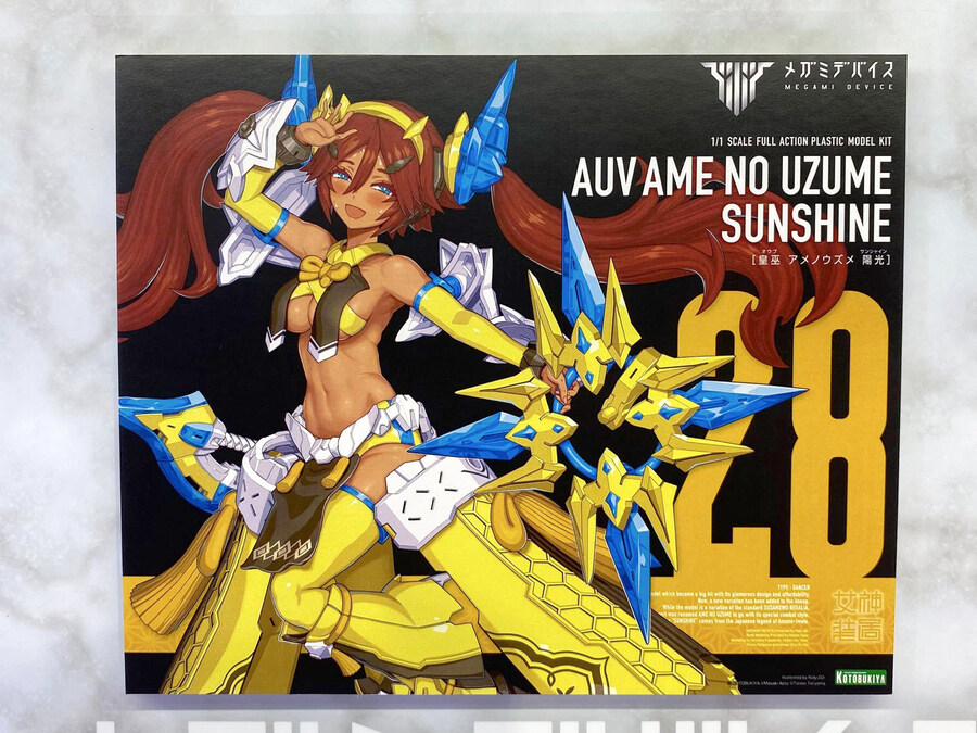 [코토부키야] 메가미 디바이스, 창채소녀정원 신작 박스 일러스트 공개_1.jpg