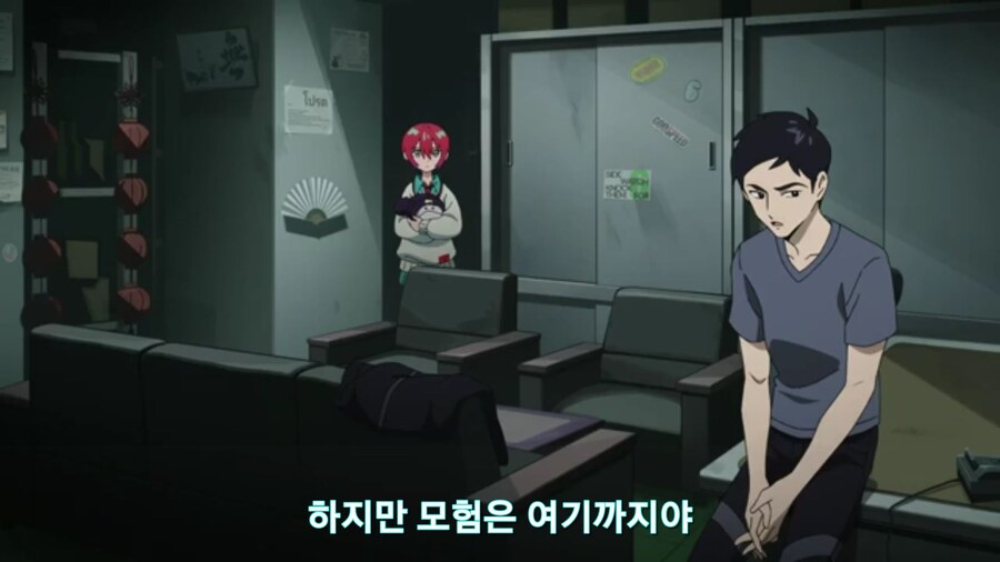 스압[기동전사 건담 GQuuuuuux]6화 키시리아암살은 뒷전치고 도파민 대폭발전_394.jpg