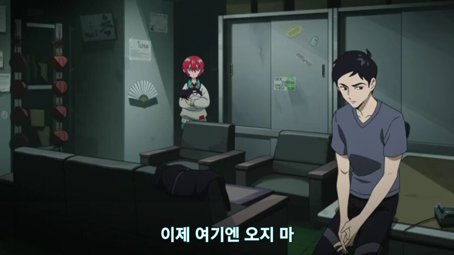 스압[기동전사 건담 GQuuuuuux]6화 키시리아암살은 뒷전치고 도파민 대폭발전_397.jpg