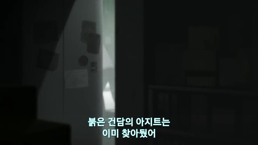 스압[기동전사 건담 GQuuuuuux]6화 키시리아암살은 뒷전치고 도파민 대폭발전_407.jpg