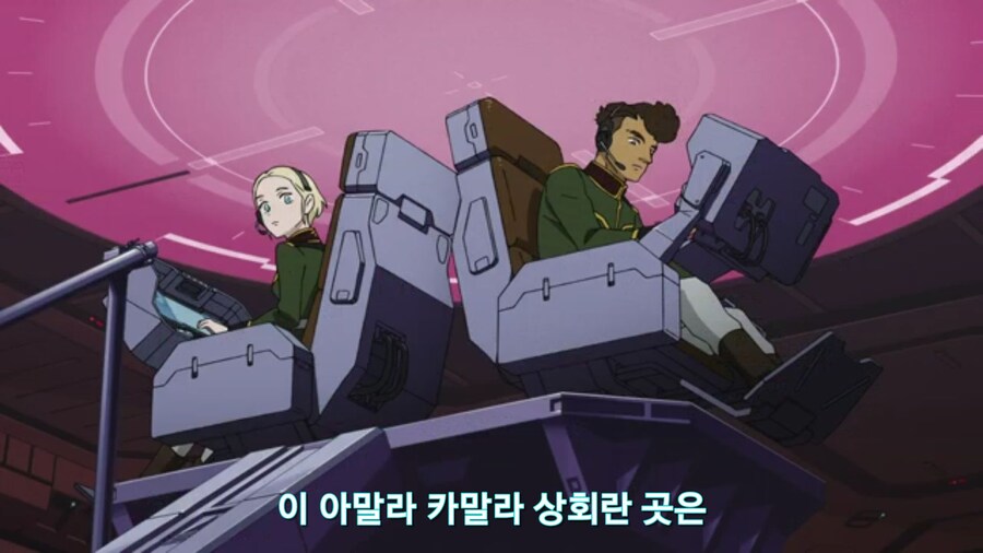스압[기동전사 건담 GQuuuuuux]6화 키시리아암살은 뒷전치고 도파민 대폭발전_430.jpg