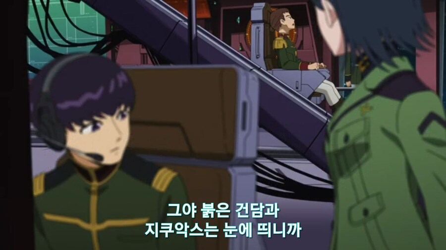 스압[기동전사 건담 GQuuuuuux]6화 키시리아암살은 뒷전치고 도파민 대폭발전_440.jpg