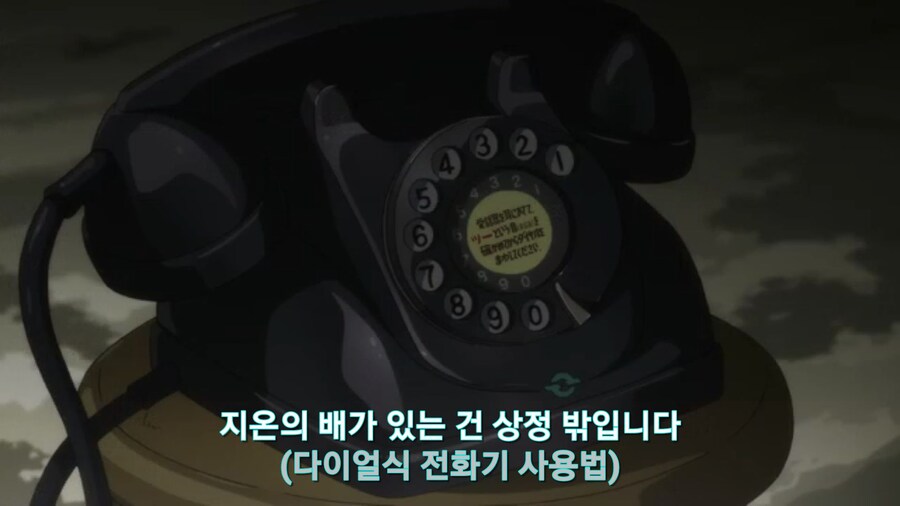 스압[기동전사 건담 GQuuuuuux]6화 키시리아암살은 뒷전치고 도파민 대폭발전_457.jpg