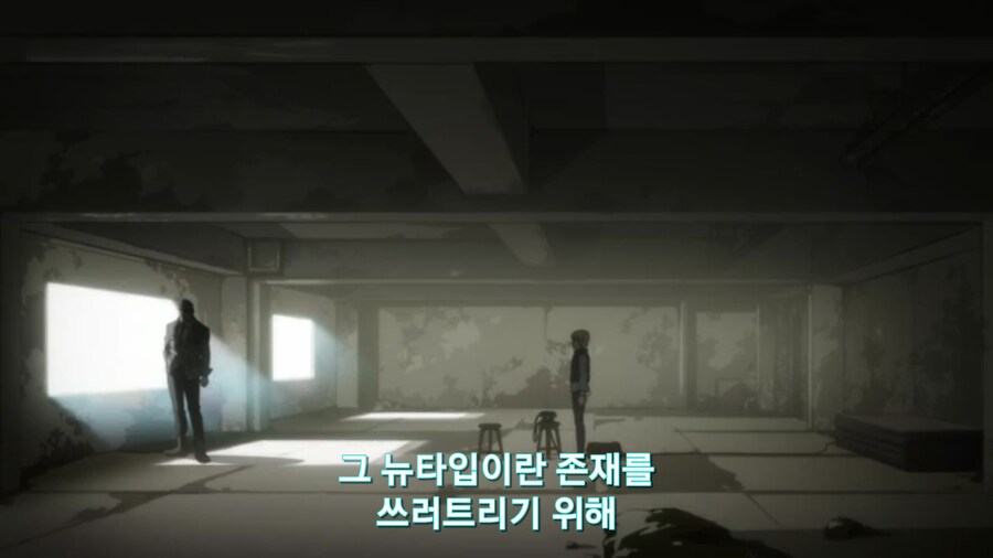 스압[기동전사 건담 GQuuuuuux]6화 키시리아암살은 뒷전치고 도파민 대폭발전_467.jpg