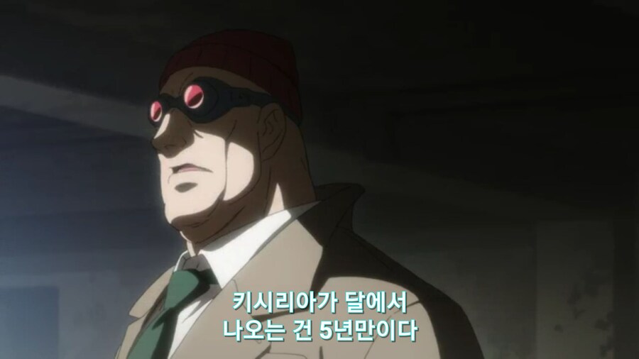 스압[기동전사 건담 GQuuuuuux]6화 키시리아암살은 뒷전치고 도파민 대폭발전_471.jpg