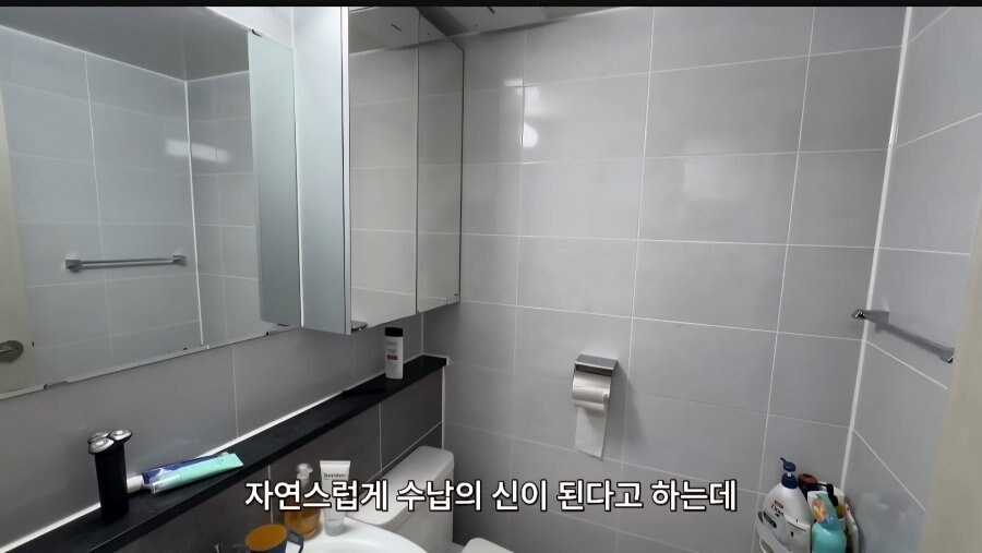 서울 4.5평 최신축 행복주택 아파트 실내_10.png
