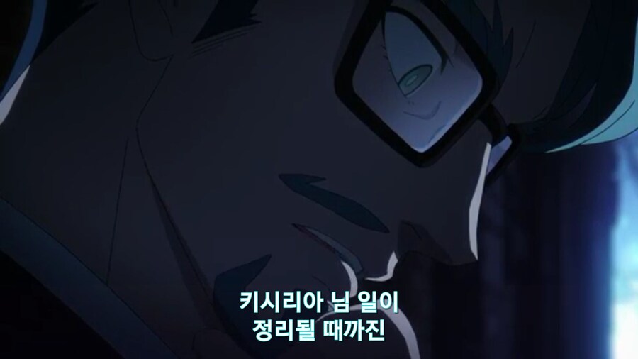 스압[기동전사 건담 GQuuuuuux]6화 키시리아암살은 뒷전치고 도파민 대폭발전_576.jpg