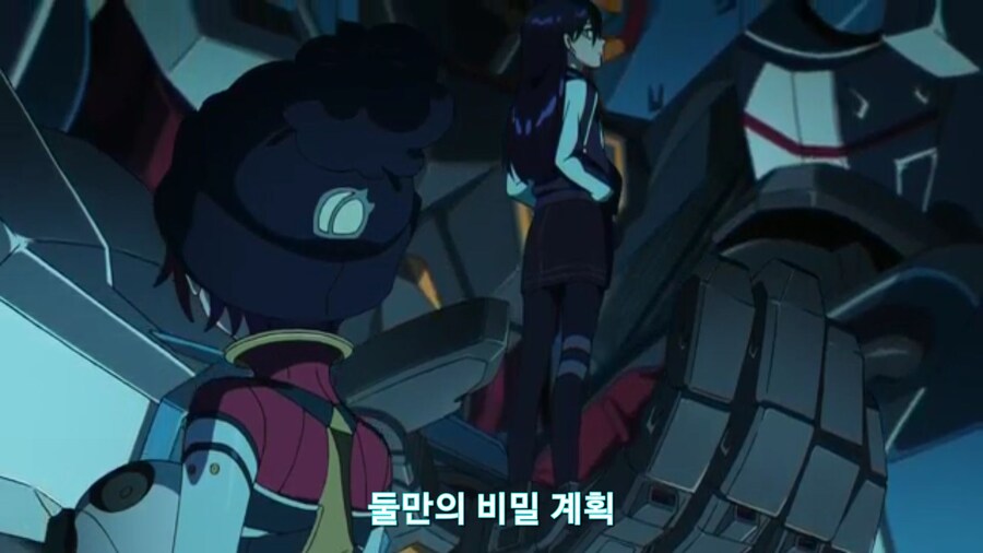 스압[기동전사 건담 GQuuuuuux]6화 키시리아암살은 뒷전치고 도파민 대폭발전_590.jpg