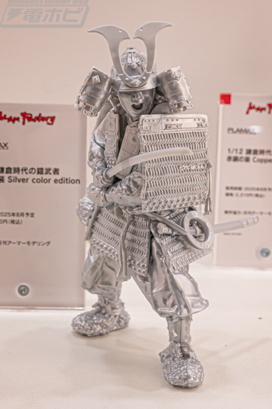 [굿스마일] 모데로이드, 프라마테아, 프라맥스 시리즈 전시_101.jpg