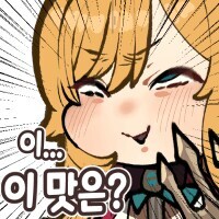 커피랑 음료 카페인이랑 좀다름?_1.jpg