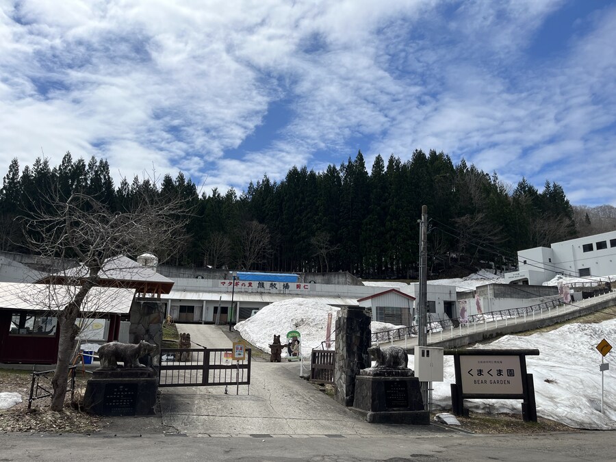 일본여행 - 다자와 호, 도와다 호, 나소계곡_18.jpg