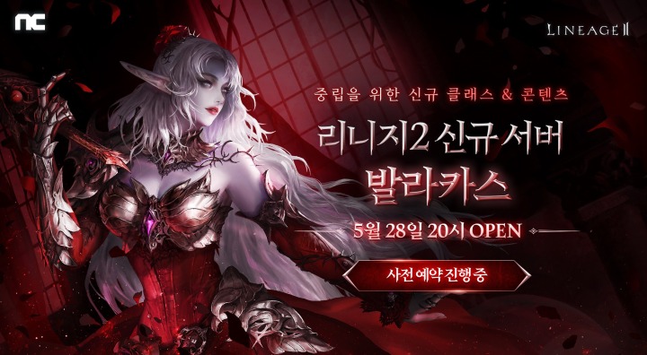 ㈜비젼엔터테인먼트 이미지
