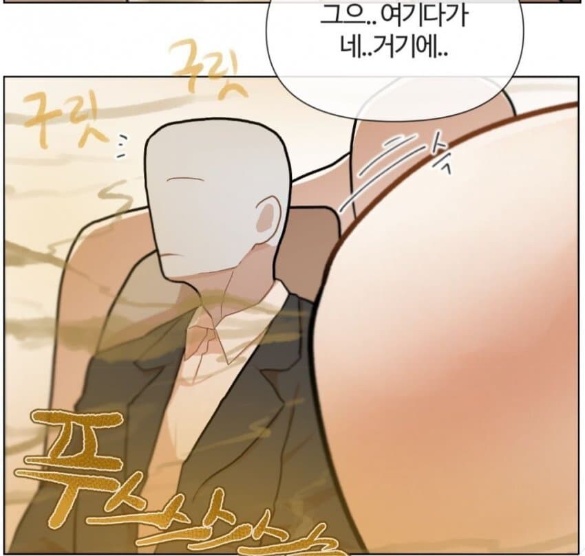 승무원 방귀의 비밀_18.jpg