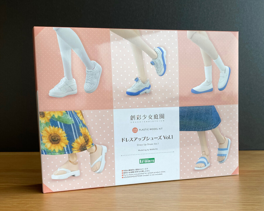 [코토부키야] 프라모델 2025년 5월 23일 발매 일정(스압)_13.jpg