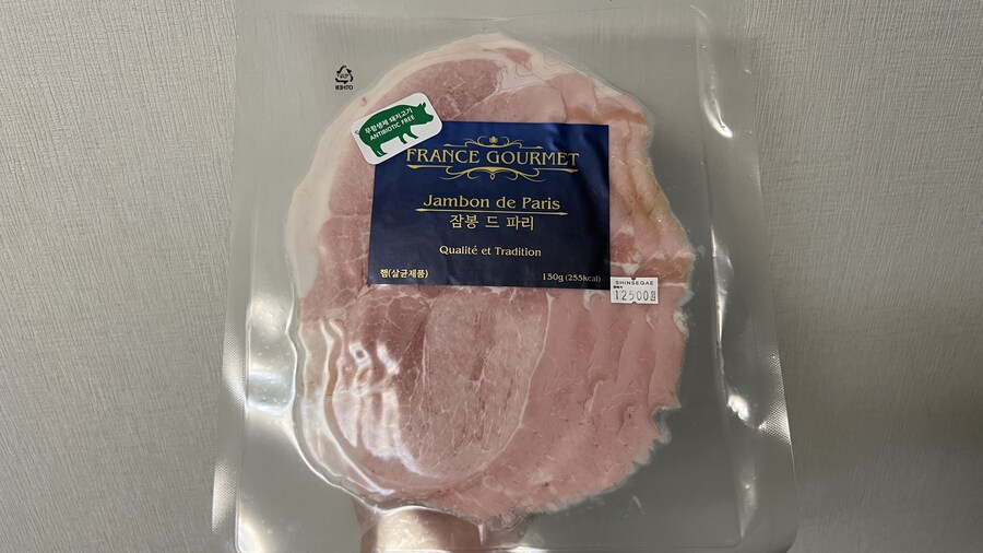 연휴 동안 먹고 마시고 즐기고... (※스압 & 데이터)_14.jpg