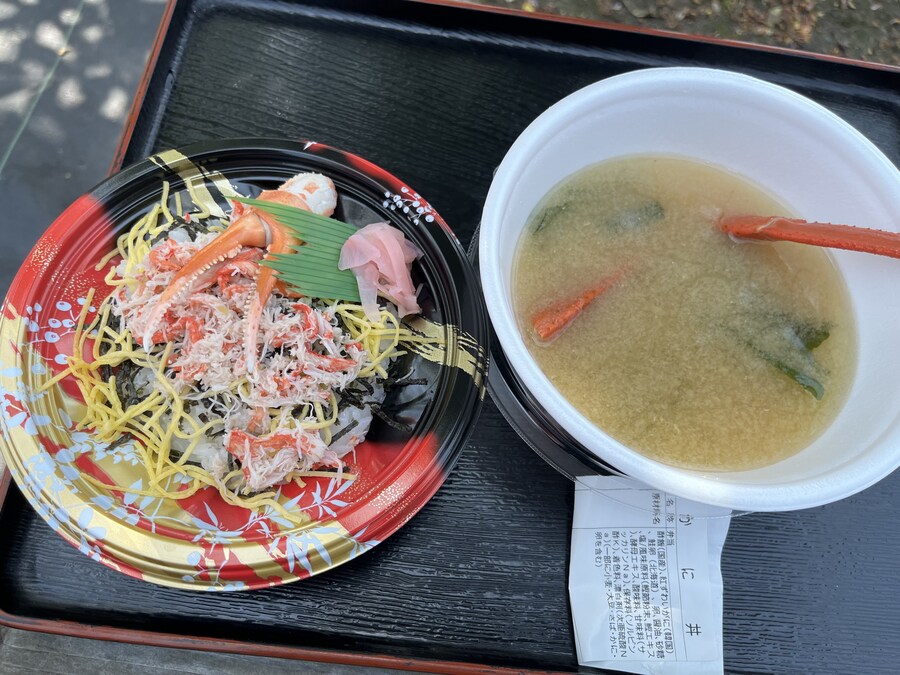 일본여행 - 나이가타시 ,아이야마시, 노지리 호수_16.jpg