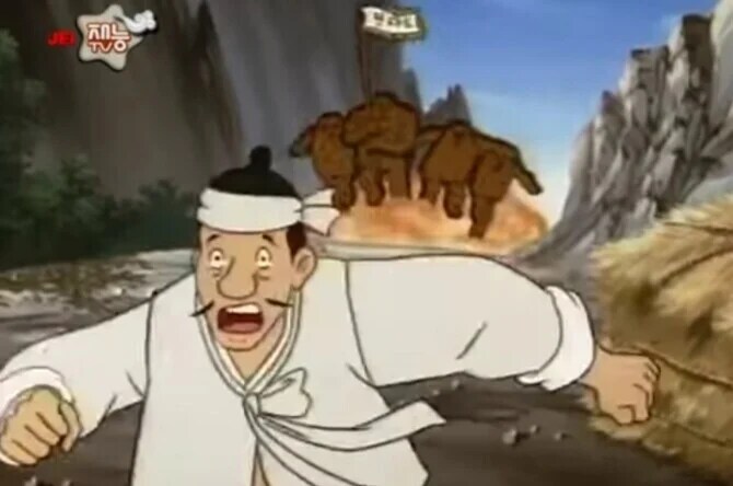 육지에 있는 모든 조선인들에게 고한다!!!!!_1.png