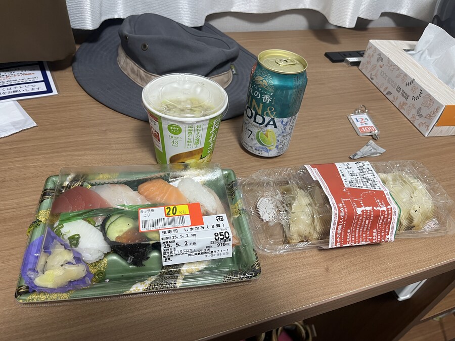 일본여행 - 세라 고원 농장, 한국 복귀_5.jpg