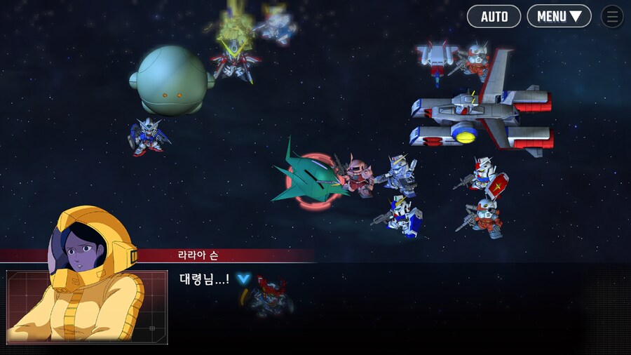 건담) 아무로 : 샤아 이 나쁜 자식!_2.png