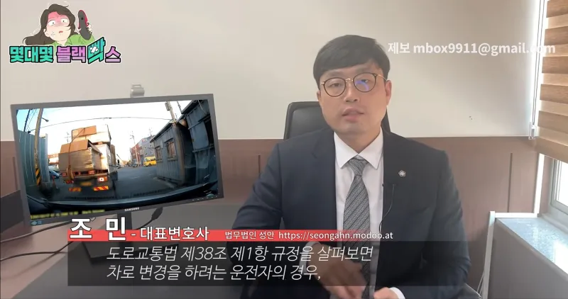 좌깜충이 문제인 이유 ㅅㅄㅂ_5.webp