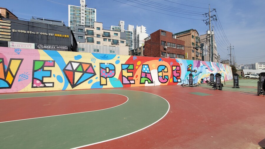 뒤늦게 올리는 3월 화성호 탐조_16.jpg