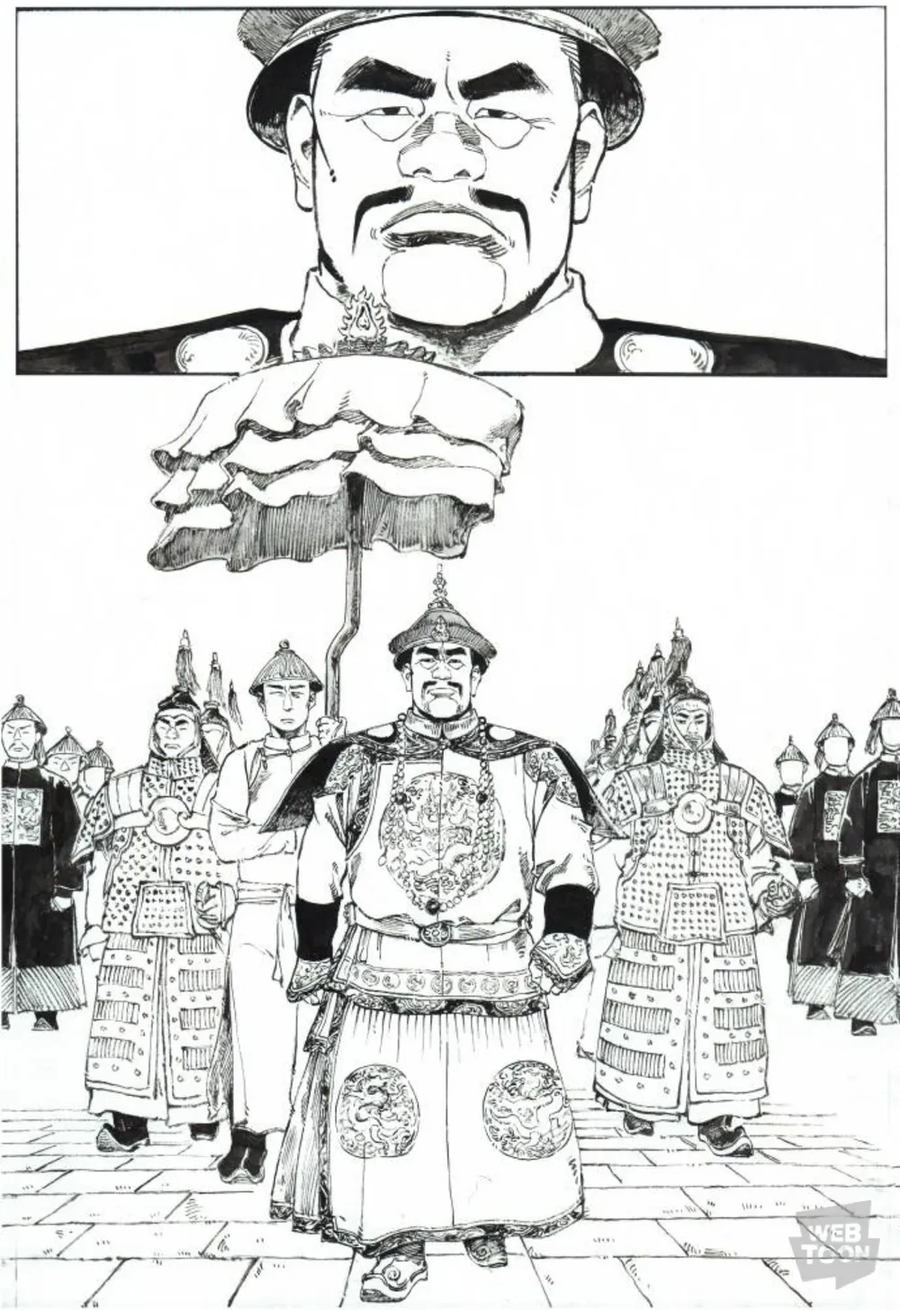 근데 병자호란은 일본 탓 맞지 않나?_2.webp