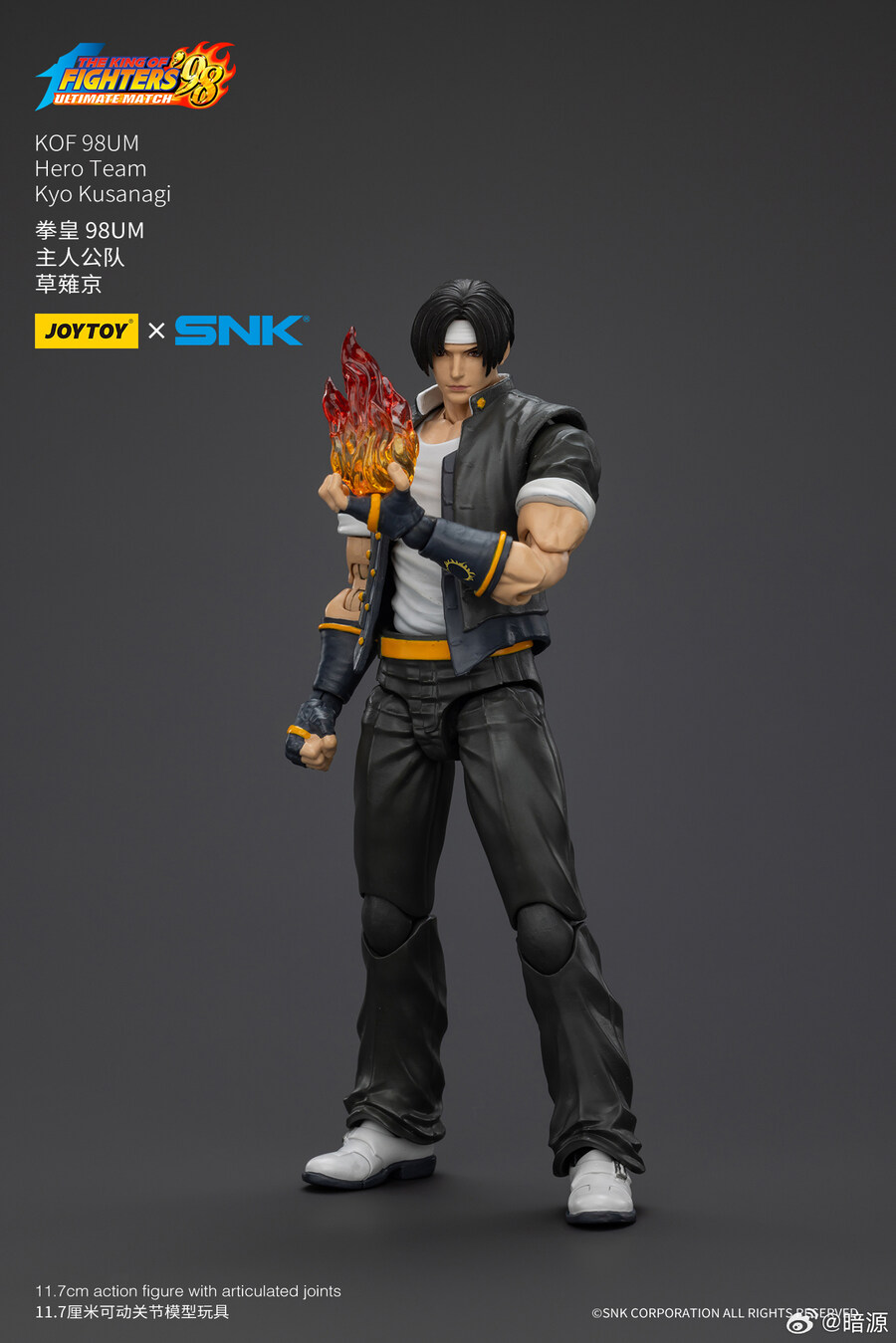 [조이토이] 1/18 KOF 98 UM - 쿄, 고로, 베니마루_2.jpg