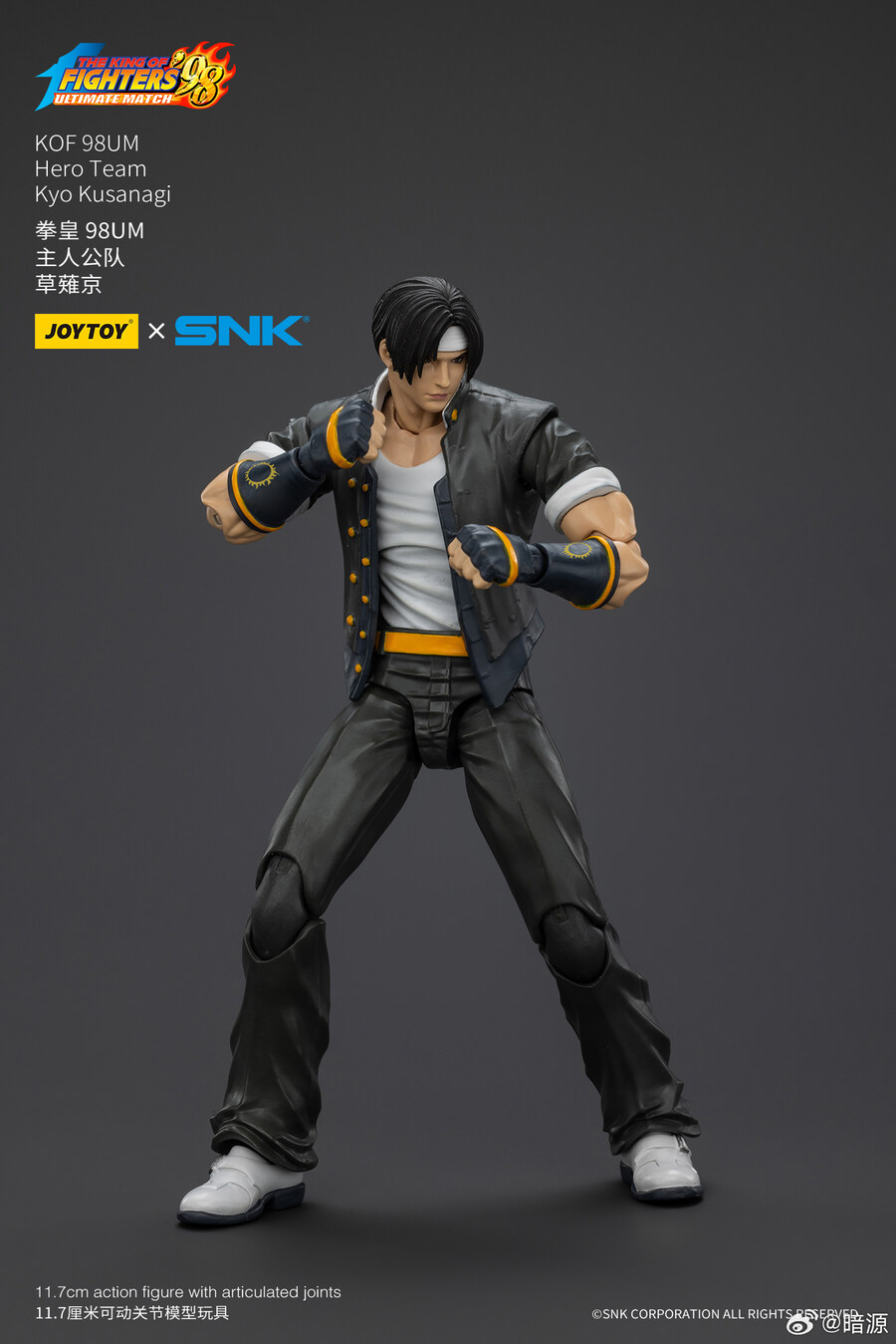 [조이토이] 1/18 KOF 98 UM - 쿄, 고로, 베니마루_4.jpg