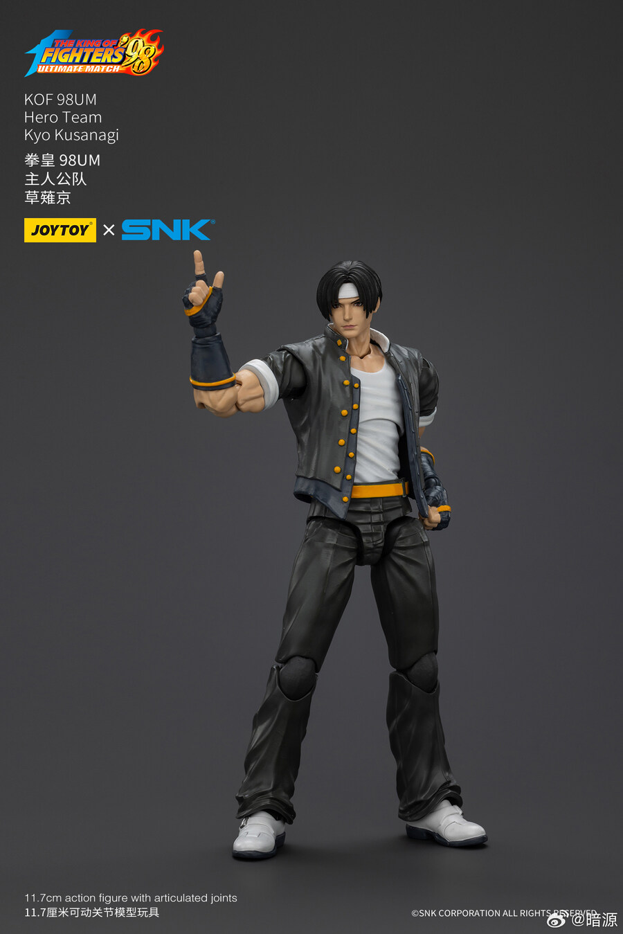 [조이토이] 1/18 KOF 98 UM - 쿄, 고로, 베니마루_5.jpg