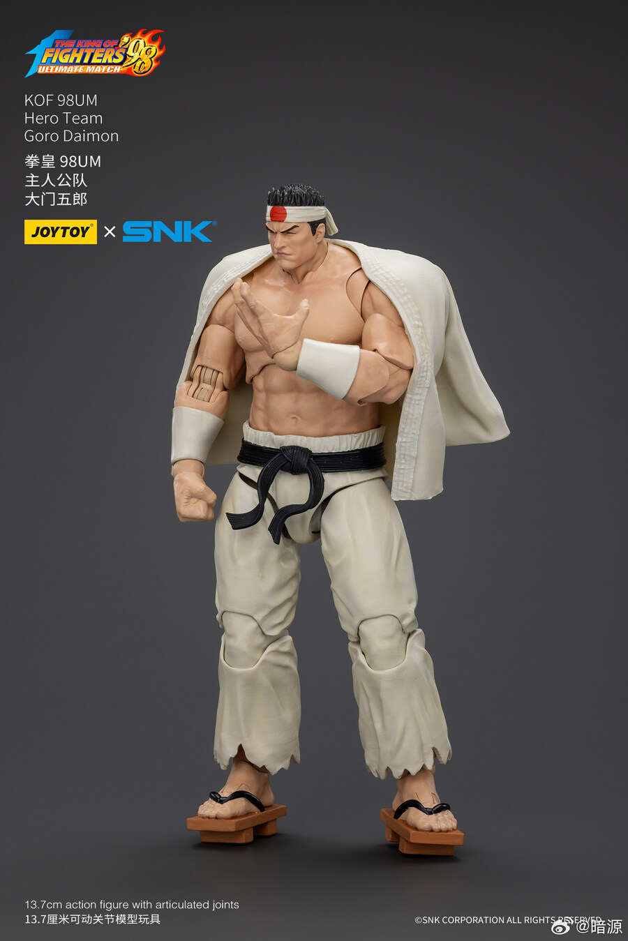 [조이토이] 1/18 KOF 98 UM - 쿄, 고로, 베니마루_19.jpg