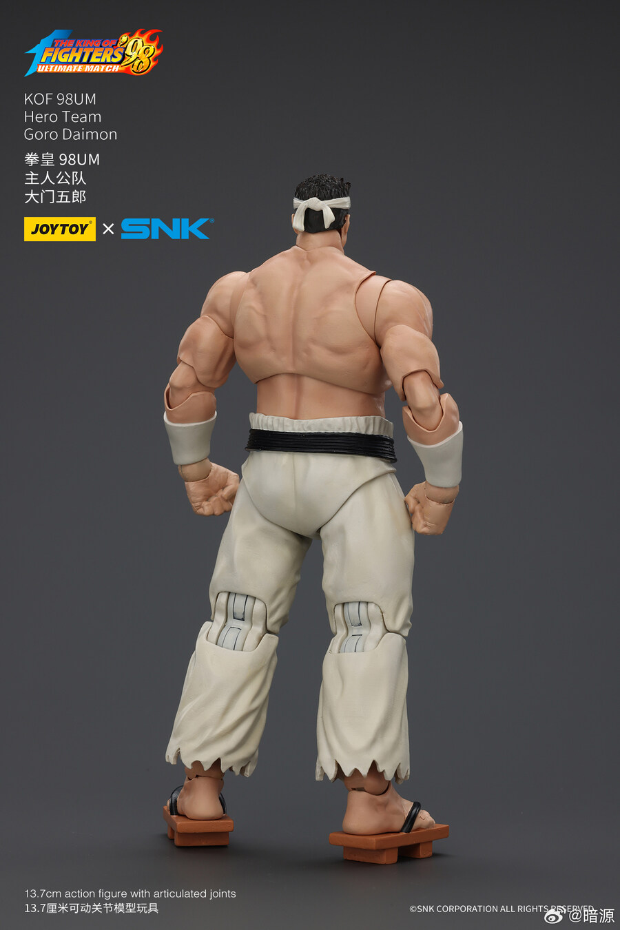 [조이토이] 1/18 KOF 98 UM - 쿄, 고로, 베니마루_21.jpg