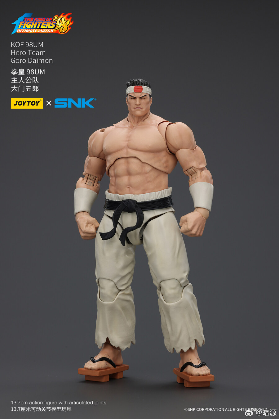 [조이토이] 1/18 KOF 98 UM - 쿄, 고로, 베니마루_14.jpg