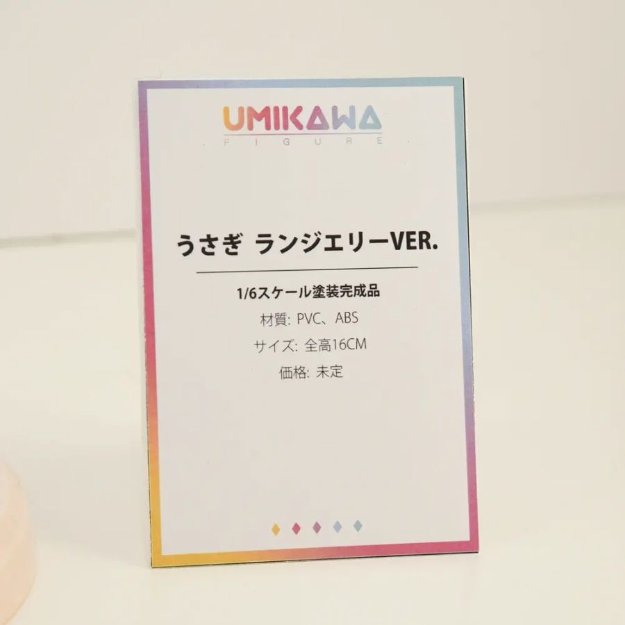 [UMIKAWA] 1/6 Vanya 바니 란제리 Ver 원형 전시 사진_5.jpg