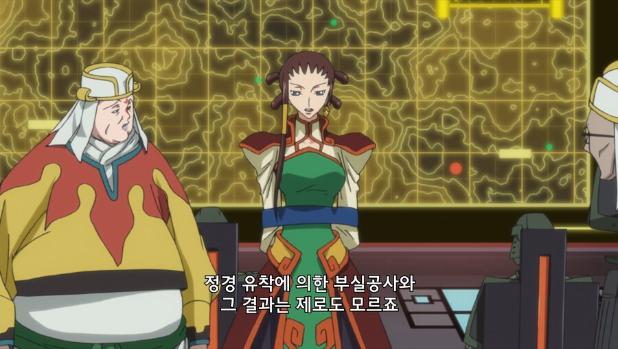 코드기어스)퍽이나 자랑스러운 땅_2.jpg