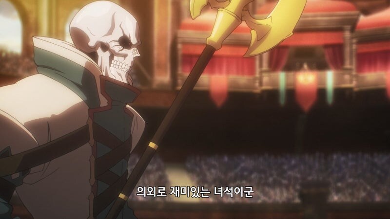오버로드) 난 널 친구라고 생각했는데, 동료라고 믿었는데._6.jpg