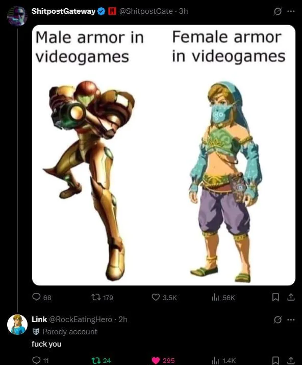 게임속 남캐와 여캐의 갑옷 차이_1.webp