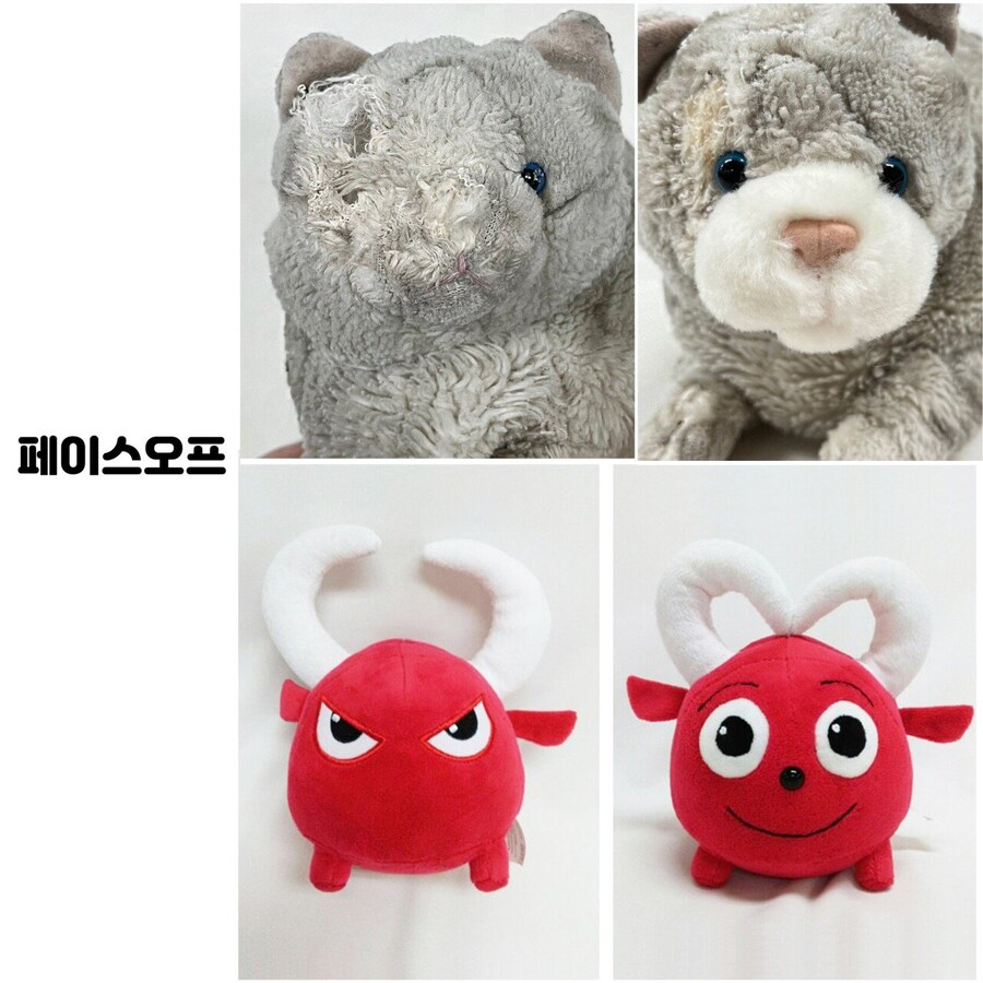 인형 의사의 수술 전 후 사진_5.jpg