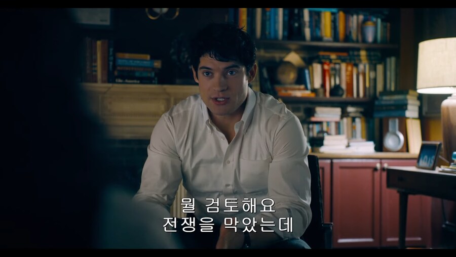 이번 슈퍼맨 예고편 속 좋았던 장면_2.jpg